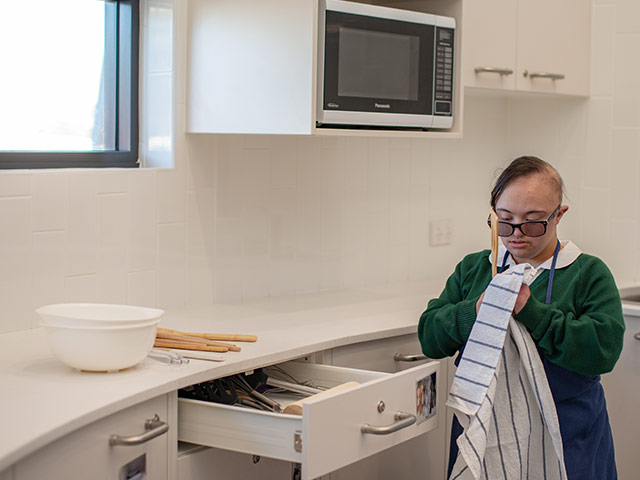 Wiyanga High Needs Learning Centre - St Patrick's Marist Dundas